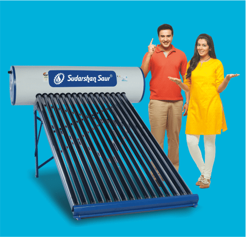 Sudarshan Saur - Solar Water Heater