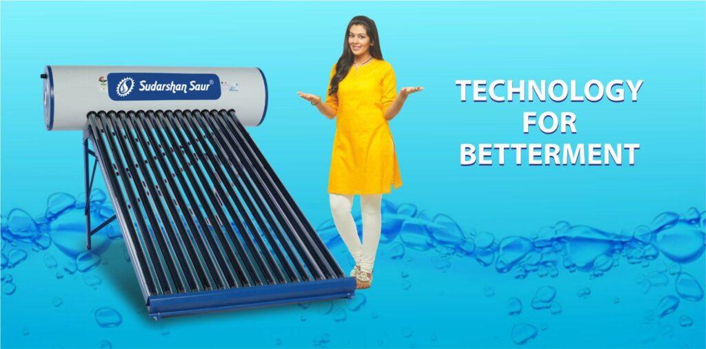 Solar Water Heater : Sudarshan Saur - India's Best Solar Heater